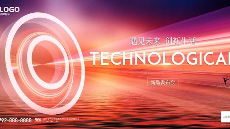 揭秘ELT工具：厂家直销背后的技术奥秘
