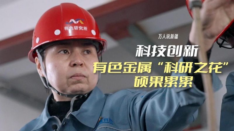 物联网解决方案优缺点分析：揭秘其应用与挑战