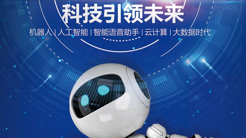 企业数字化转型的关键一步：如何选择合适的批发代理方案**